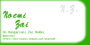 noemi zai business card